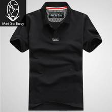 new arrive summer men's clothing t shirt obese large label paul short-sleeve extra plus size XXL.3XL.4XL.5XL.6XL.7XL.8XL 2024 - buy cheap