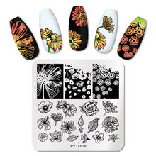 PICT YOU Nail Stamping Plates Leaf Flower Stamp Template Nail Design for Nail Art Image Plate Stainless Steel Stencil Tools 2024 - buy cheap