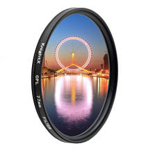 CPL polarizing filter 49mm 52mm 55mm 58mm 67mm 77mm For Canon eos Sony Nikon d600  24-105 d80 d5100 photography d5300 2024 - buy cheap