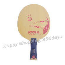 Оригинал, JOOLA K5, 5 слойные деревянные лезвия для настольного тенниса, ракетки для настольного тенниса, ракетки для спорта, ракетки для пинг-понга, ракетки для быстрой атаки 2024 - купить недорого