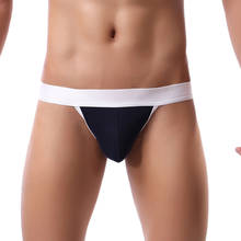 Cueca masculina sexy, cueca boxer de cintura baixa, roupa de baixo em algodão com garfo alto, especial para homens 2024 - compre barato