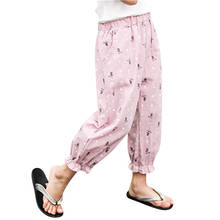 Girls Summer Pants Very Soft Floral Printed Girls Harem Pants Kids Legging Teenager Trousers Baby Clothing 6 8 10 12 13 14 Year 2024 - buy cheap