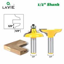 2PCS 1/2 Shank Entry Door Milling Cutters Long Tenons Router Bit Tenon Milling Cutter for Woodworking Tool Bits 2024 - buy cheap