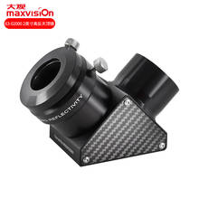 Maxvision-espelho telescópico diagonal de fibra de carbono, 2 polegadas, 99%, revestido dielétrico, adaptador de 1.25 polegadas 2024 - compre barato