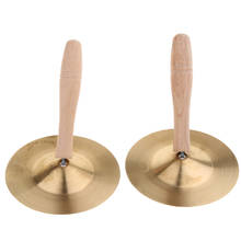 2 Pieces Kids Crash Drum Cymbal Percussion Gong Band Musical Instrument with Wooden Handle Kids Percussion Educational Toy 2024 - buy cheap