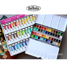 Holbein Ancient Color Separate Watercolor Paint Opaque Traditional Antique Water Color 48 Color Nail Art Acuarela 2024 - buy cheap