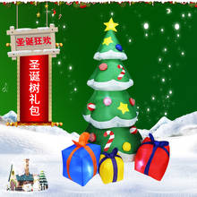 Decorações infláveis de árvore de natal com luz de led, 210cm, presentes de natal, crianças, brinquedos, família, decoração de natal, adereços de festa 2024 - compre barato