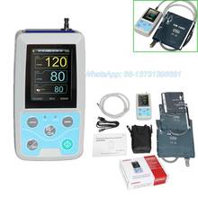 Automatic Ambulatory Blood Pressure Monitor 3 BP Cuff(Adult, Child, Large Adult)Upper Arm+ Software CONTEC ABPM50 2024 - buy cheap