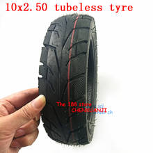 10 Inch Electric Skateboard Tubeless Tire 10x2.5 for Electric scooter Skate Board 10x2.50 inflatable wheel Tyre outer tire 2024 - buy cheap