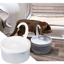 USB Pet Cat Dog Water Container Faucet Basin Puppy Kitten Drinkware Water Dispenser Auto Waterflow Fountain Plastic water tap 2024 - buy cheap