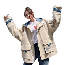 2022 Fashion  Tooling Windbreaker Women Clothing Korean Spring Autumn BF Cardigan Trench Coat Female Hooded Outerwear b57 2024 - buy cheap