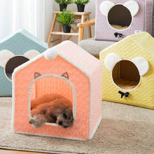 Indoor Dog Cat House Detachable Houne Winter Comfortable Puppy Bed Kennel High Quality Nest Cama Para Cachorro House for Cats 2024 - buy cheap