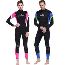 Roupa de mergulho de neoprene 3mm para homens e mulheres, roupa de mergulho com zíper nas costas, peça única, natação e mergulho 2024 - compre barato