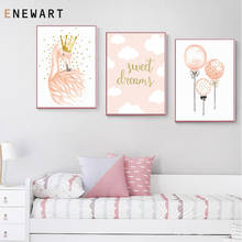 Cartoon Child Poster Baby Nursery Wall Art Canvas Print Pink Balloon Swan Painting Nordic Girl Bedroom Picture Home Decor 2024 - buy cheap