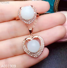 KJJEAXCMY boutique jewelry-Conjunto de anillo y pendientes de plata de ley 925 con bolas de jade blanco Natural, detección fina 2024 - compra barato