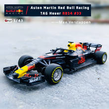 Bburago 1:43 Ferrari F1 Red Bull Benz Formula One RB16B No. 33 racing alloy die-cast toy car model SF90 W10 RB15 RB13 SF71  SF16 2024 - buy cheap