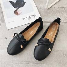 New 2021 Spring and Autumn Women's Single Shoes Fashion Shallow Bottom Butterfly Tie Flat Shoes with Soft Bottom Size 35-40 2024 - buy cheap