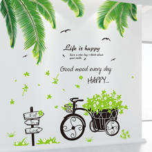 Adesivo de parede de triciclo, grama verde, folhas de palmeira, decalques para sala, quarto das crianças, acessórios de decoração para casa 2024 - compre barato