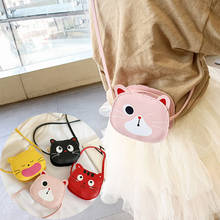 Cartoon Cat Children Coin Purse PU Baby Girls Decoration Bags Korean Style Kids Messenger Bag Fashion One-shoulder Bag 2024 - buy cheap