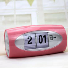 Creative Digital Alarm Clock Auto Solar Powered Toy Clock For Home Living Room Bedroom Bedsides Clock 2024 - buy cheap
