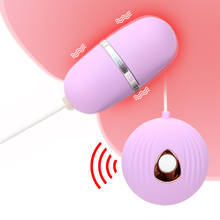 Ikoky capa vibratória em forma de casca, ovo de vibração com 7 velocidades, vibrador em formato de casca para ponto g, massagem para clitóris e estimulação da vagina, brinquedos sexuais para mulheres 2024 - compre barato