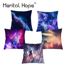 Plush Cushion Cover Outer Space Nebula Printed Decorative Throw Pillow Cover Home Decor Square Pillowcase for Sofa Bed 2024 - buy cheap