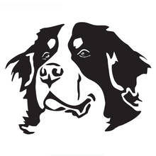 SZWL Switzerland Bernese Mountain Dog Head Car Sticker Auto Windscreen Vinyl Decals Waterproof Accessories Sticker,15cm*19cm 2024 - buy cheap