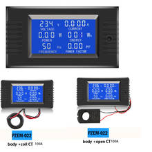 Multímetro digital com display lcd, amperímetro e voltímetro, dc 80 ~ 260vac, 0-10a/0-100a, voltagem de corrente, energia, 2024 - compre barato