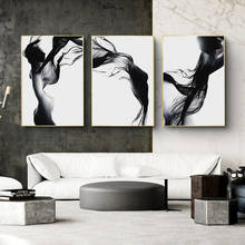 Póster en blanco y negro, impresiones de Arte de pared de moda moderna, pinturas minimalistas para Interior, imagen abstracta, decoración del hogar sin marco 2024 - compra barato