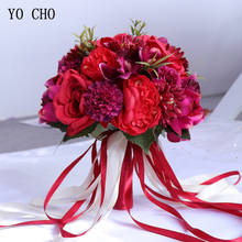 YO CHO Artificial Roses Wedding Bouquet for Bride Wedding Flowers Bridal Bouquets Silk Bridesmaids Bouquet Mariage Accessories 2024 - buy cheap