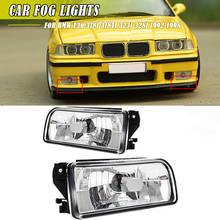 Left & Right Car Fog Lights For BMW E36 318i 318ti 323i 328i 1992-1998 Front Bumper Headlight Fog Lamp Housing Cover 2024 - buy cheap