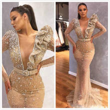 See Through Mermaid Prom Dresses Long Sleeve Deep V Neck Beaded Sexy Illusion Evening Party Gown Formal Dress 2020 Custom Made 2024 - buy cheap
