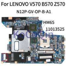 For LENOVO V570 B570 Z570 Laptop Motherboard HM65 N12P-GV-OP-B-A1 Notebook Mainboard 10290-2 48.4PA01.021 LZ57 11013525 2024 - buy cheap