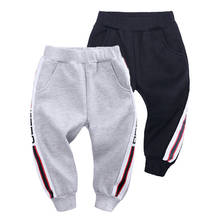 Autumn Spring 2021Baby Boys Sport Thick Pants Solid Cotton Children Trousers Baby Clothing Casual Pants Kids Clothes 2024 - buy cheap