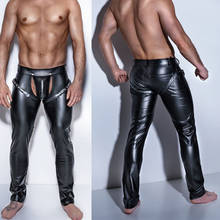 Faux Leather Pants Fitness Sports Joggers Motorcycle Tights Pants Latex Bodybuilding Trousers PVC Casual Clubwear Plus Size 2XL 2024 - buy cheap