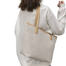 Женская Большая вместительная сумка через плечо, Холщовая Сумка-тоут, модная сумка на молнии в диком стиле 2024 - купить недорого