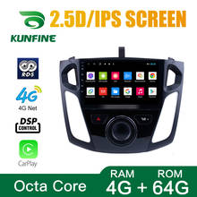 Radio con GPS para coche, reproductor con DVD, ocho núcleos, 1024x600, Android 10,0, sin cubierta, estéreo, para Ford Focus 2012-2017 2024 - compra barato