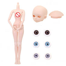 Bjd 1/3 60cm bjd/sd boneca pele normal sem maquiagem 21 conjunta olhos mutáveis com sapatos boneca diy brinquedos para crianças 2024 - compre barato