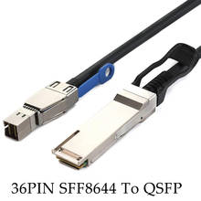 MINI SAS HD SFF-8644 To QSFP H3C 40G Кабель SAS 36PIN SFF8644 к QSFP серверу высокоскоростной кабель 40G QSFP кабель для коммутаторов серверов 2024 - купить недорого