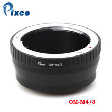 Pixco OM-M4/3 Lens Adapter Suit For Olympus OM Lens to Micro Four Thirds 4/3 Camera 2024 - buy cheap