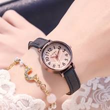 Часы наручные женские кварцевые с простым циферблатом, модные повседневные винтажные маленькие, с кожаным ремешком, женские часы в стиле ретро 2024 - купить недорого
