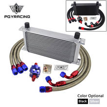 UNIVERSAL OIL COOLER KIT 19ROWS OIL COOLER + OIL FILTER ADAPTER + STAINLESS BRAIDED HOSE WITH PQY STICKER AND BOX 2024 - buy cheap