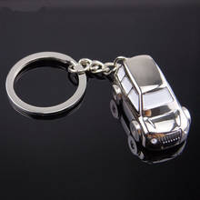 Car Styling Motorcycle Key Ring Pendant Auto Keychain Keyring for Mazda Subaru Skoda KIA LADA Nissan Pontiac Renault Vauxhall 2024 - buy cheap