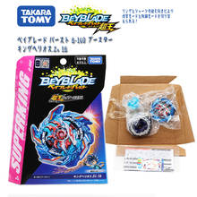 Takara tomy explosão b160 veículos giratórios, brinquedo de giroscópio veicular veículos varredura b150 b142 b139 b134 b133 2024 - compre barato