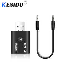 Kebidu Bluetooth 5,0 аудио приемник передатчик мини стерео Bluetooth AUX RCA USB 3,5 мм разъем для ТВ ПК автомобильный комплект беспроводной адаптер 2024 - купить недорого