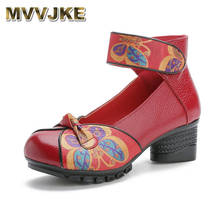 Mvvestão sapatos femininos de salto quadrado, casual, salto médio elegante, linha primavera, grosso e com sapatos 2024 - compre barato