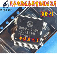 30621 placa de computador carro chip IC M797 vulneráveis de injeção de combustível computador chip de motorista 2024 - compre barato