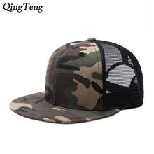 Summer Breathable Mesh Snapback Baseball Caps 2020 Men Adjustable Casual Gorras Planas Hip Hop Flat Hats Casquette Homme Luxe