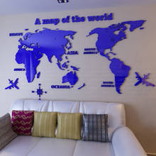 Настенные художественные наклейки карта мира креативные домашние Офисные Акриловые 3d Трехмерные настенные наклейки украшение для гостиной спальни 2024 - купить недорого