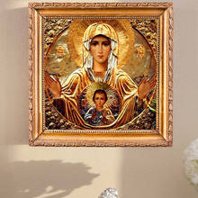 Full Square Round Diamond Embroidery DIY 5D Diamond Painting Religious Cross stitch Kit mosaic Picture Of Rhinesones Decor Gift 2024 - buy cheap
